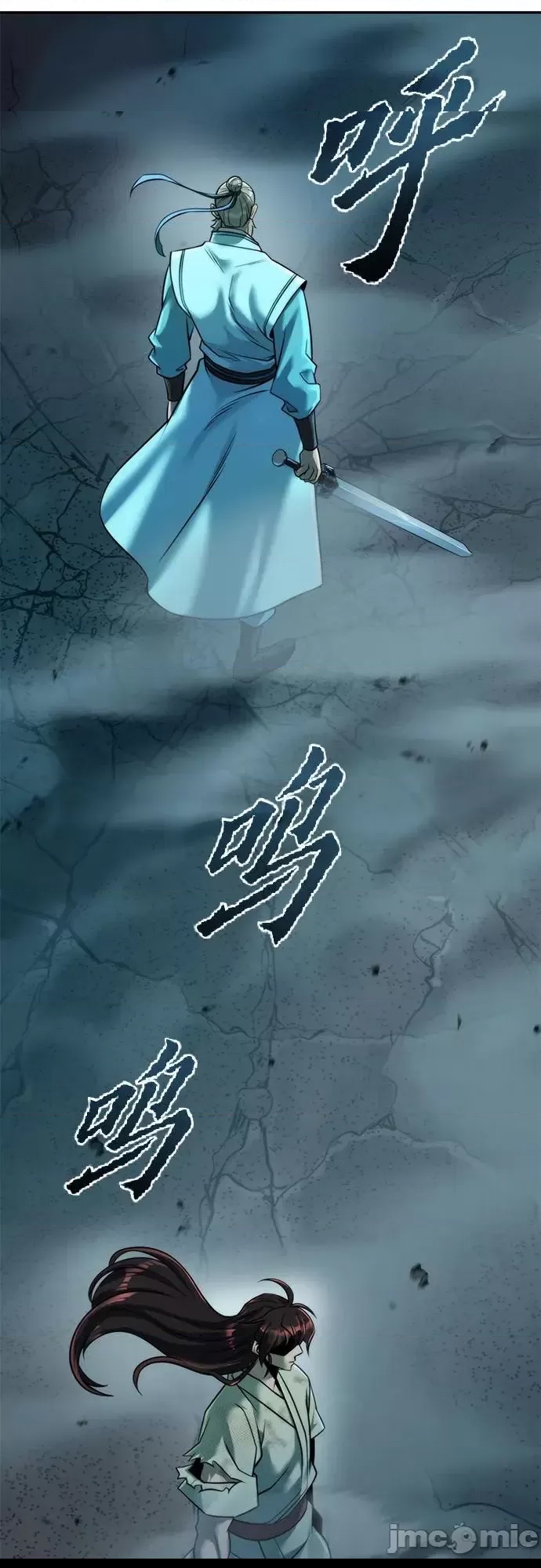 第 105 页