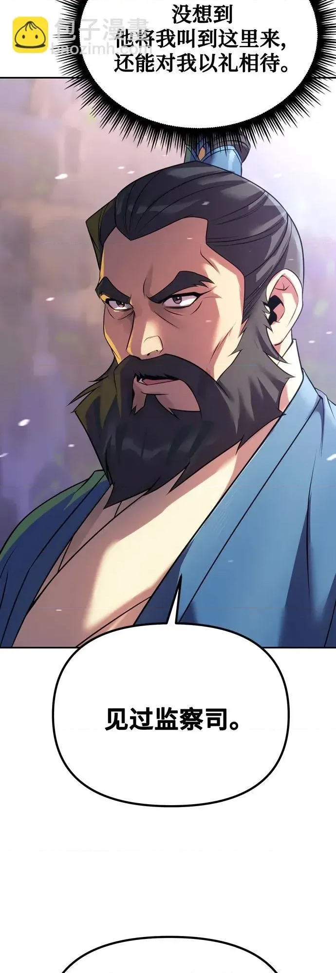 第 102 页