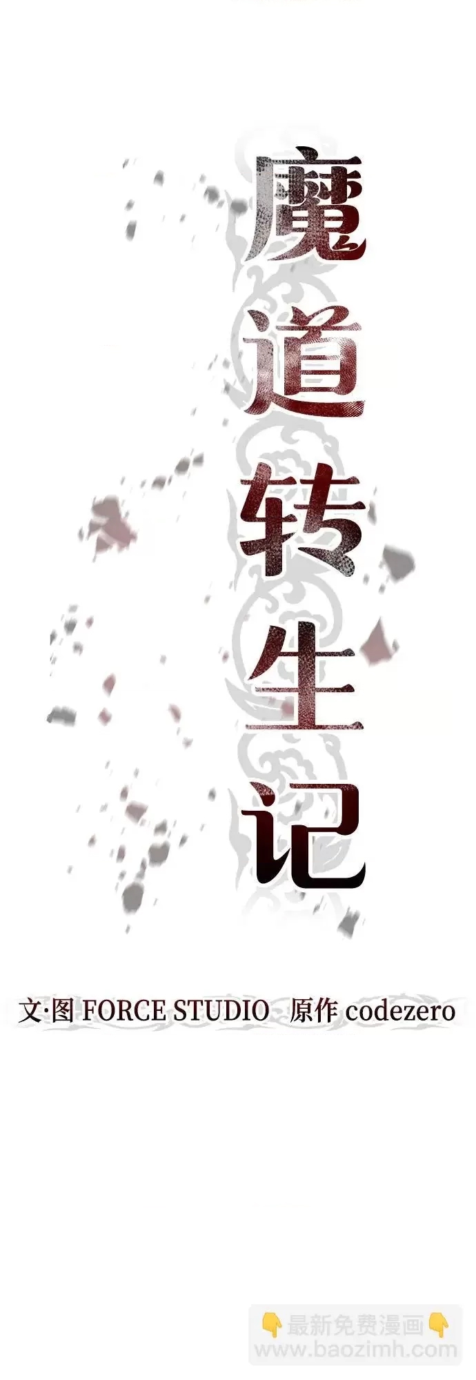 第 56 页