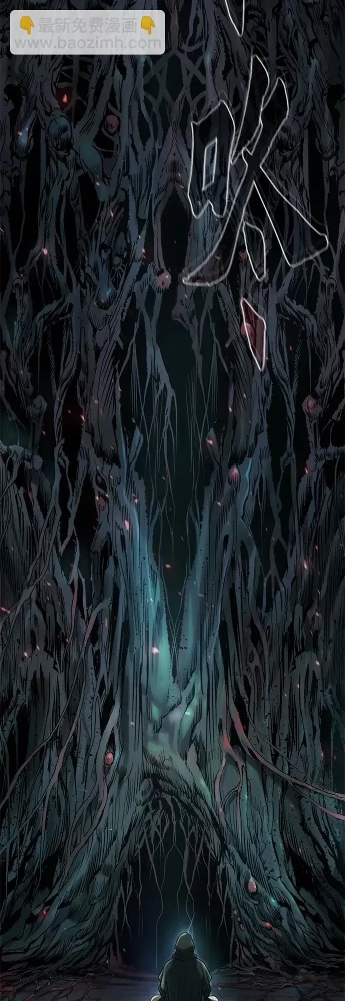 第 72 页
