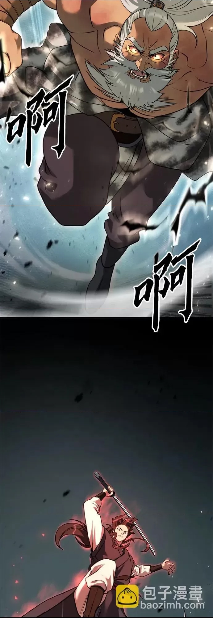 第 99 页