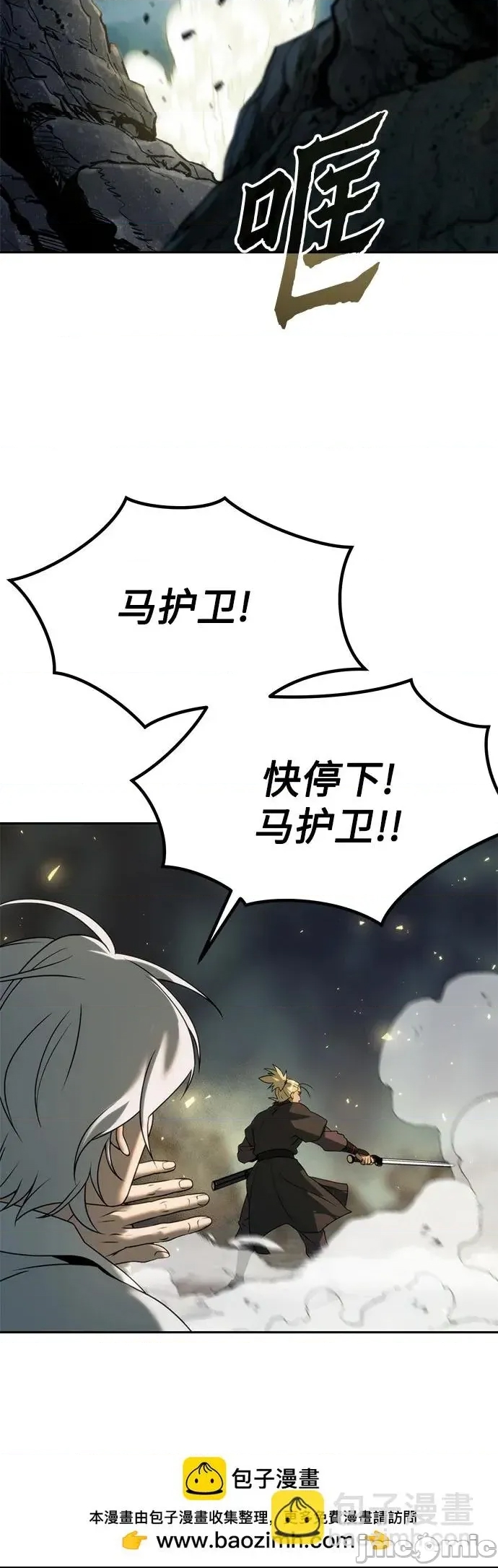 第 100 页