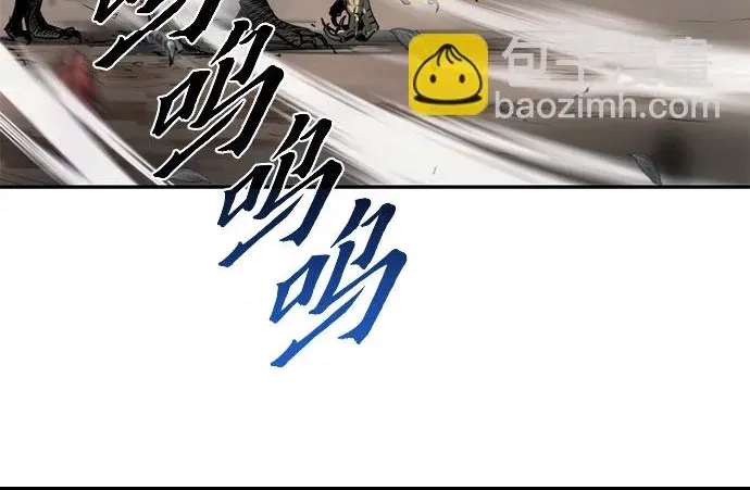 第 83 页