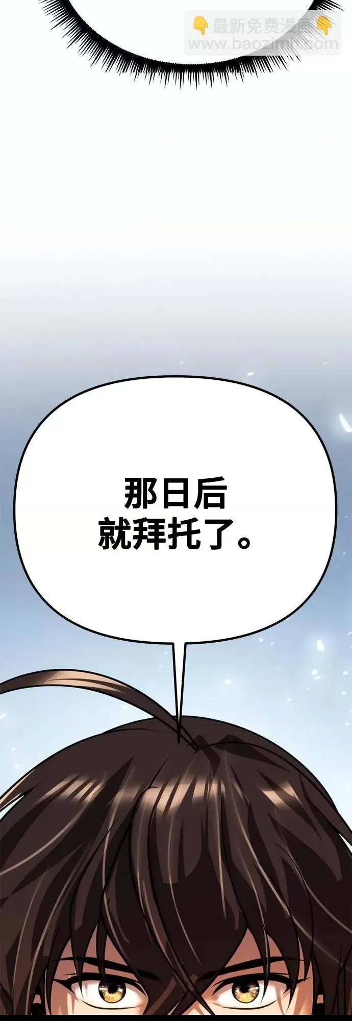 第 118 页