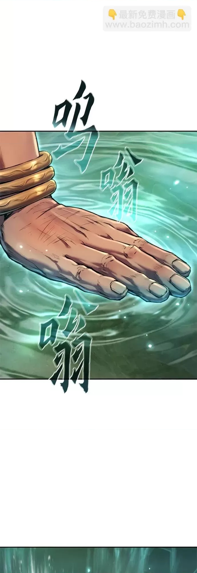 第 91 页