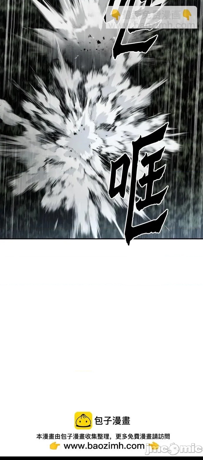 第 100 页