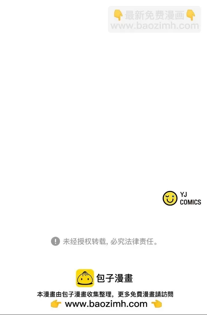 第 104 页