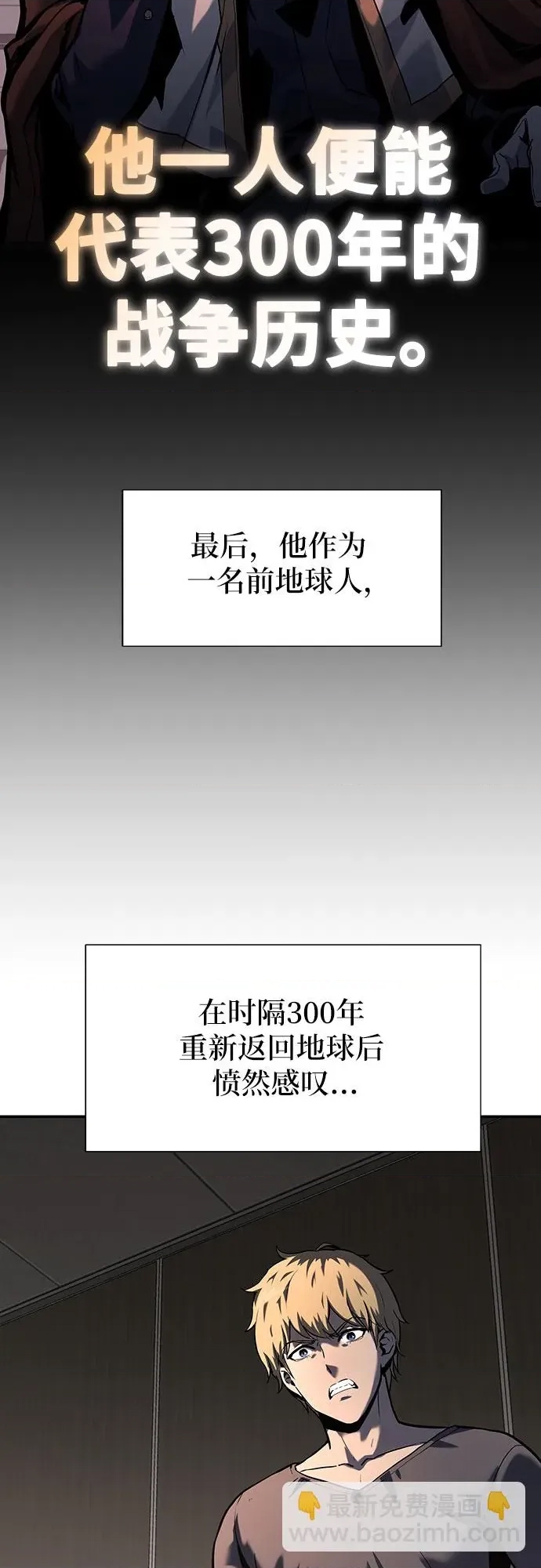 第 87 页