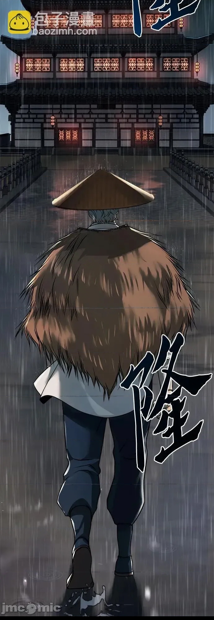 第 95 页