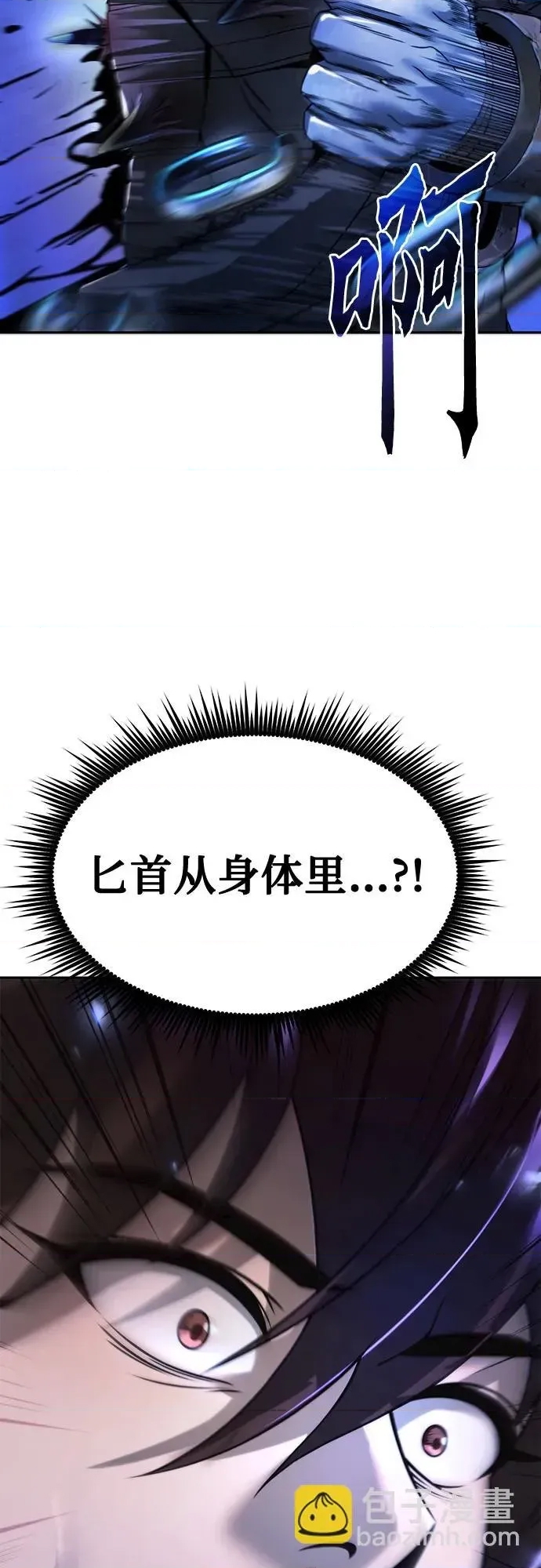 第 84 页