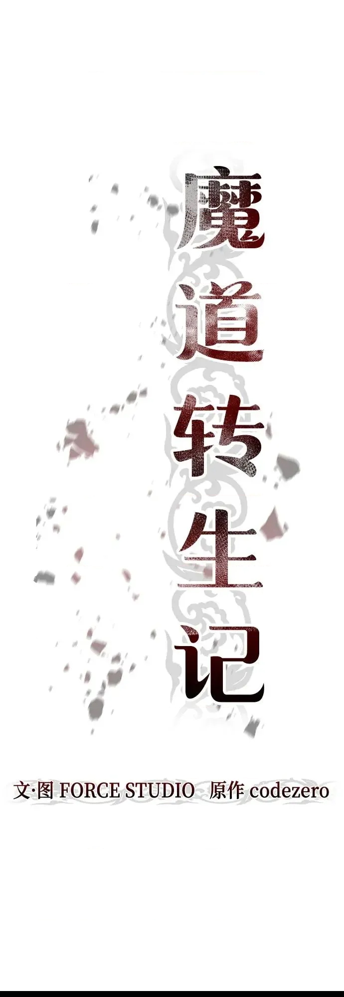 第 42 页
