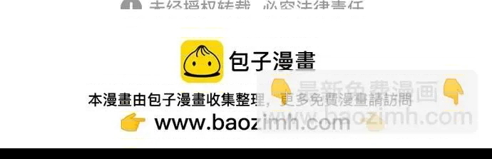 第 88 页