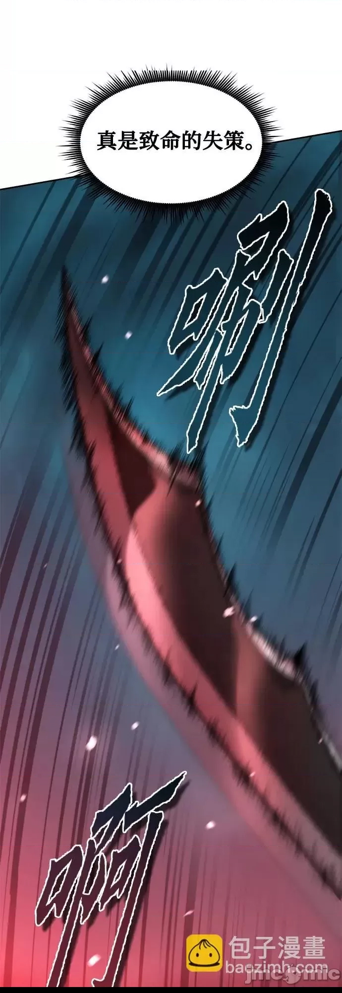 第 95 页