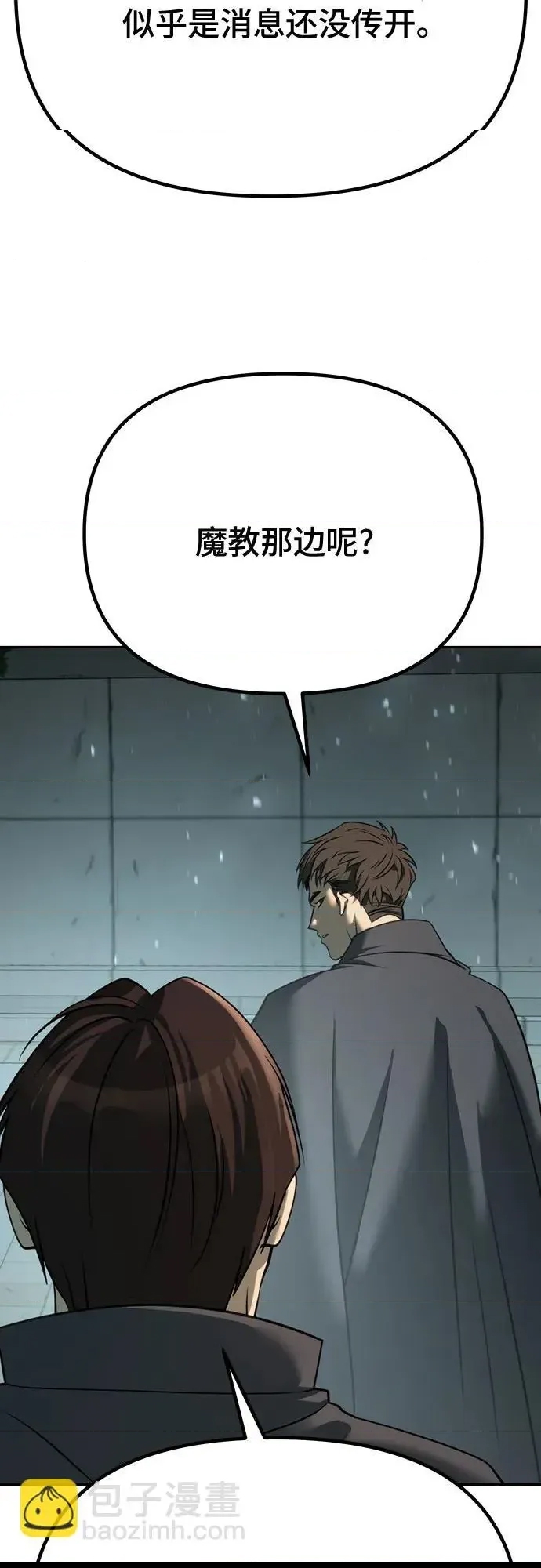 第 104 页