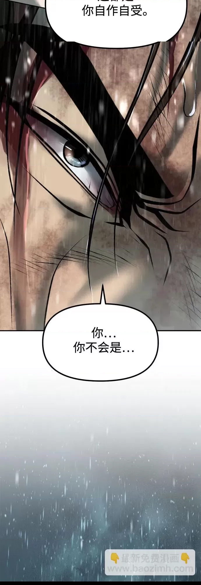 第 104 页