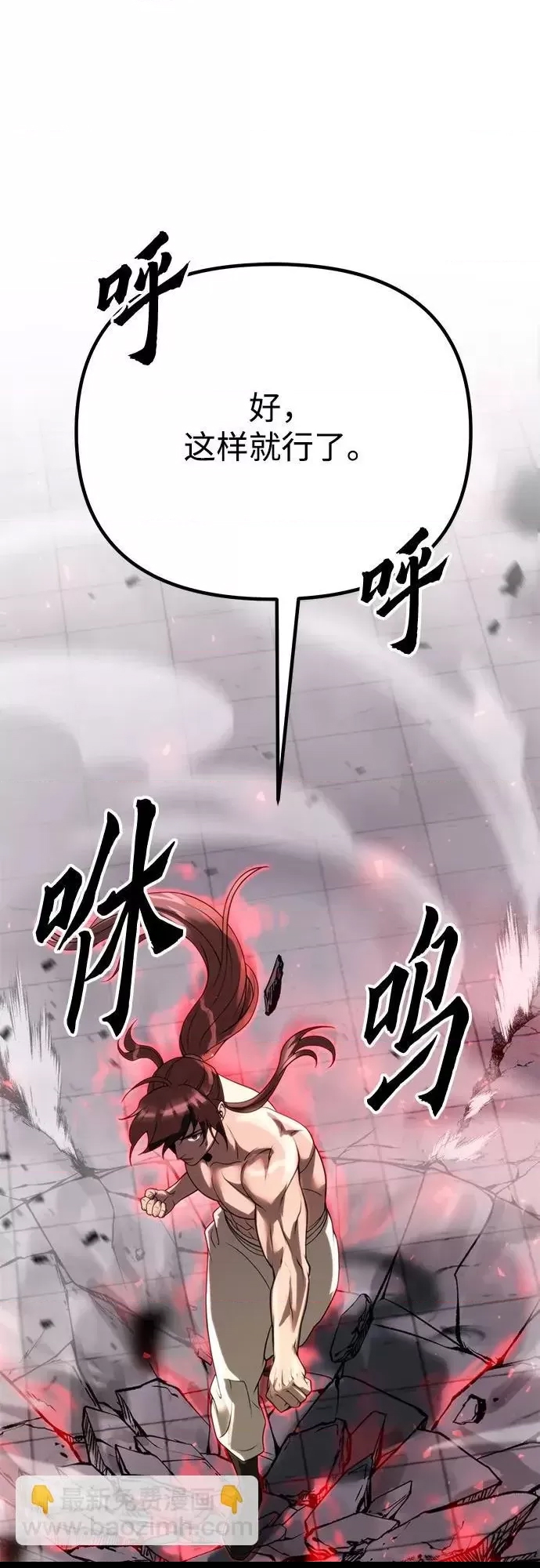第 102 页