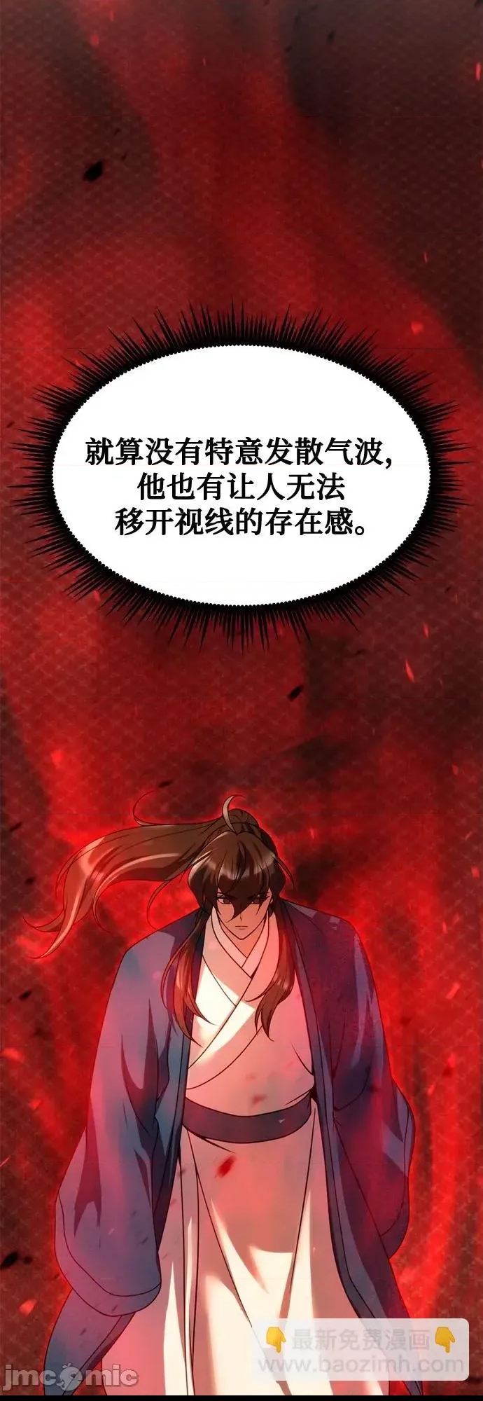 第 72 页