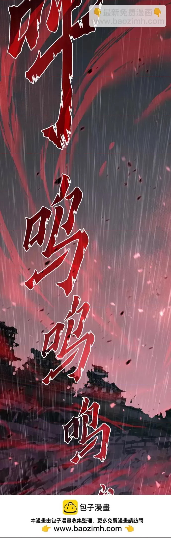 第 128 页