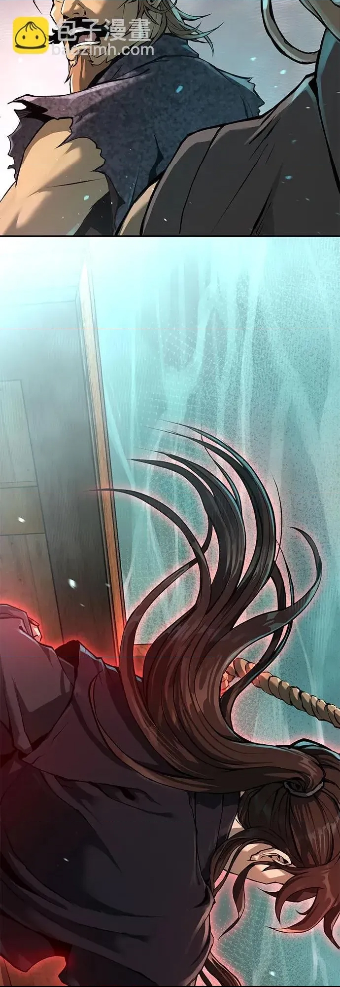 第 79 页