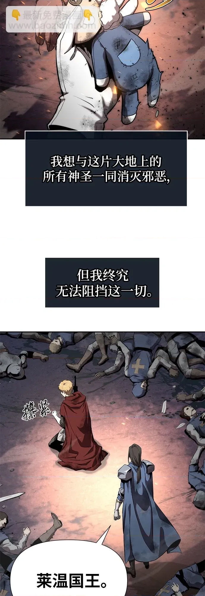 第 64 页