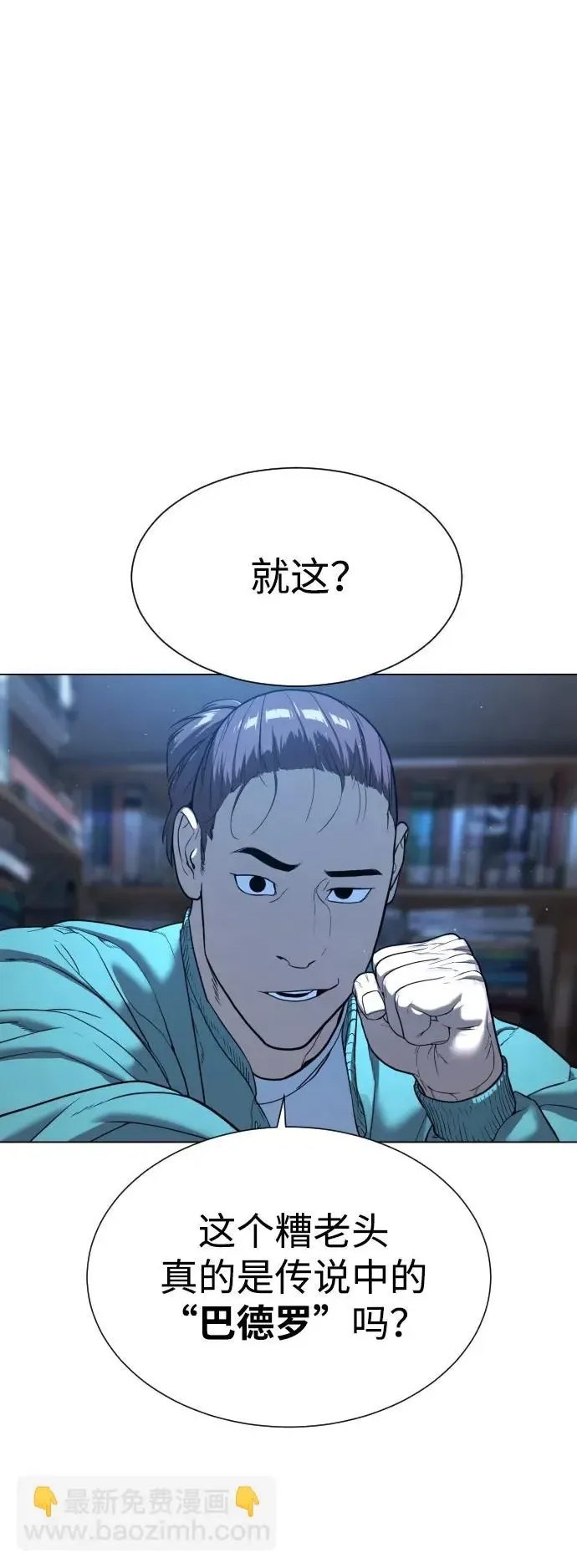 第 104 页