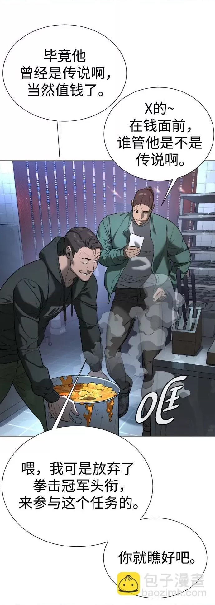 第 162 页