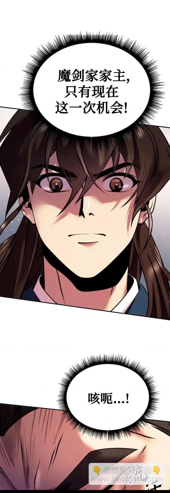 第 72 页