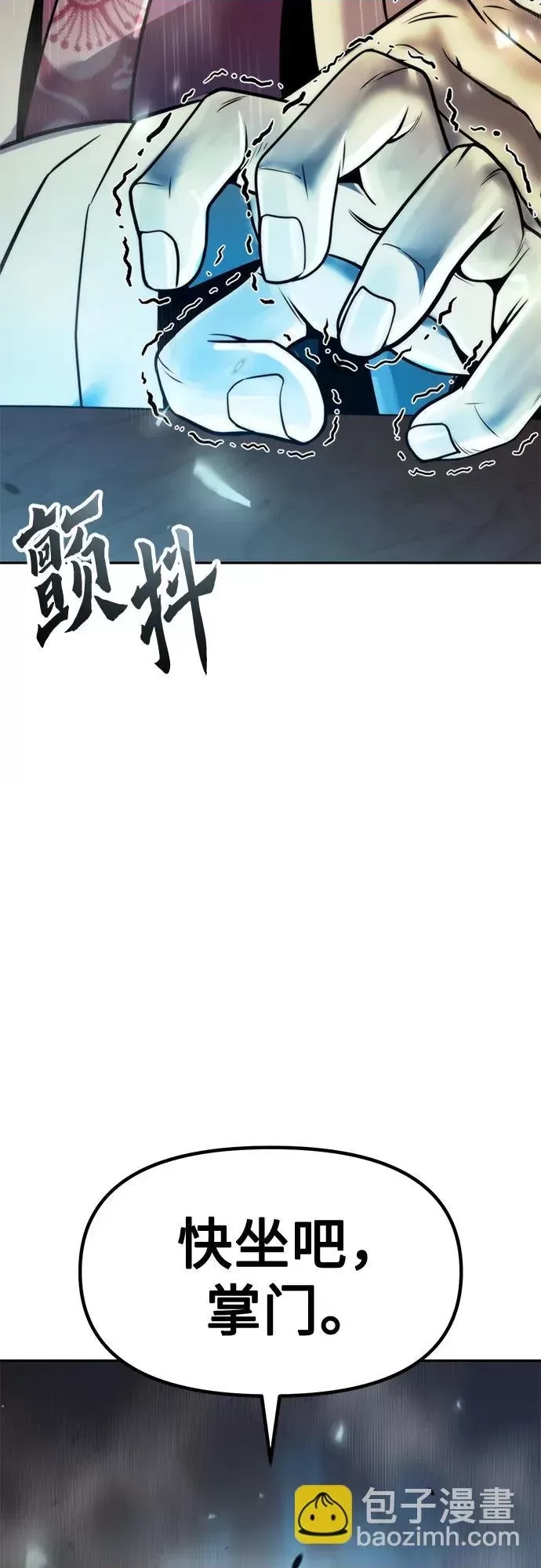 第 103 页