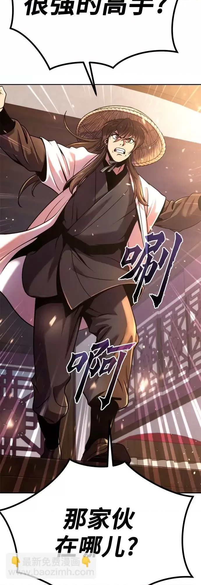 第 89 页