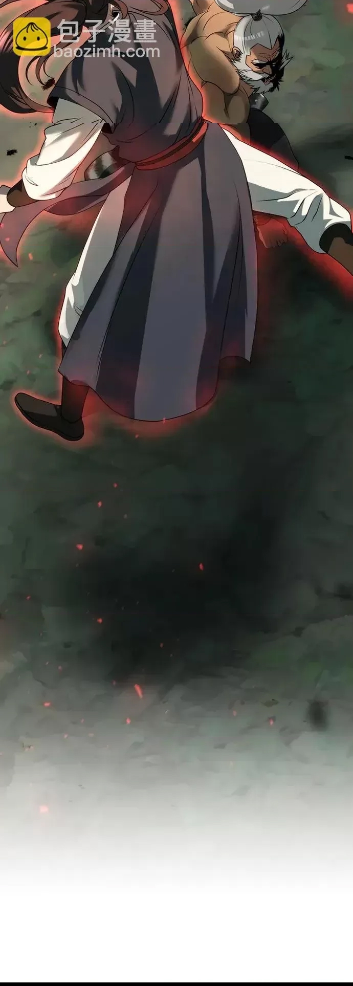 第 83 页