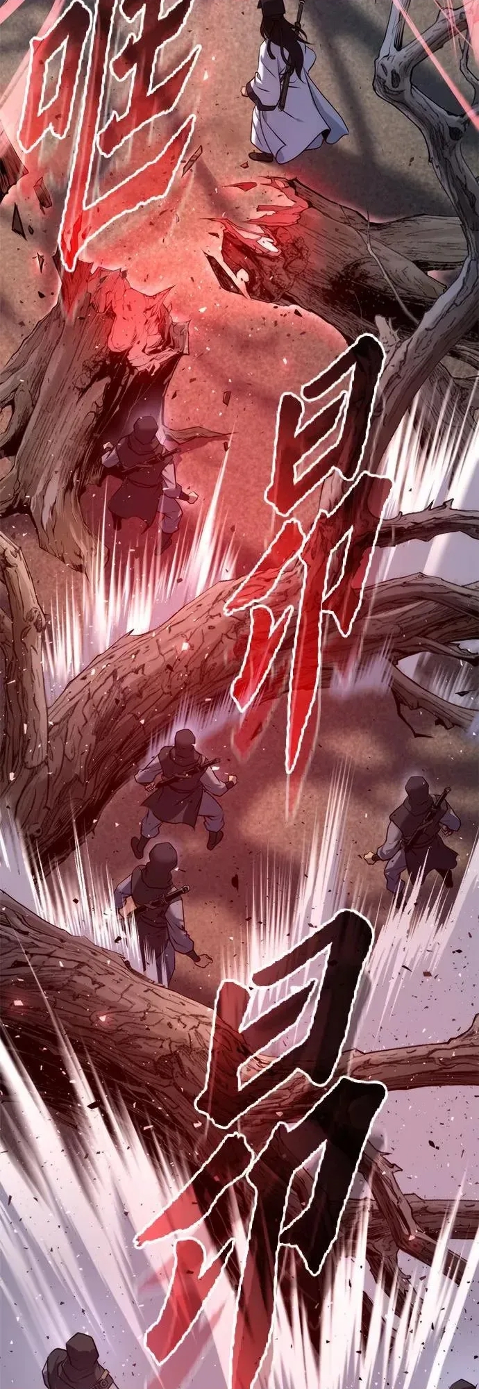 第 87 页