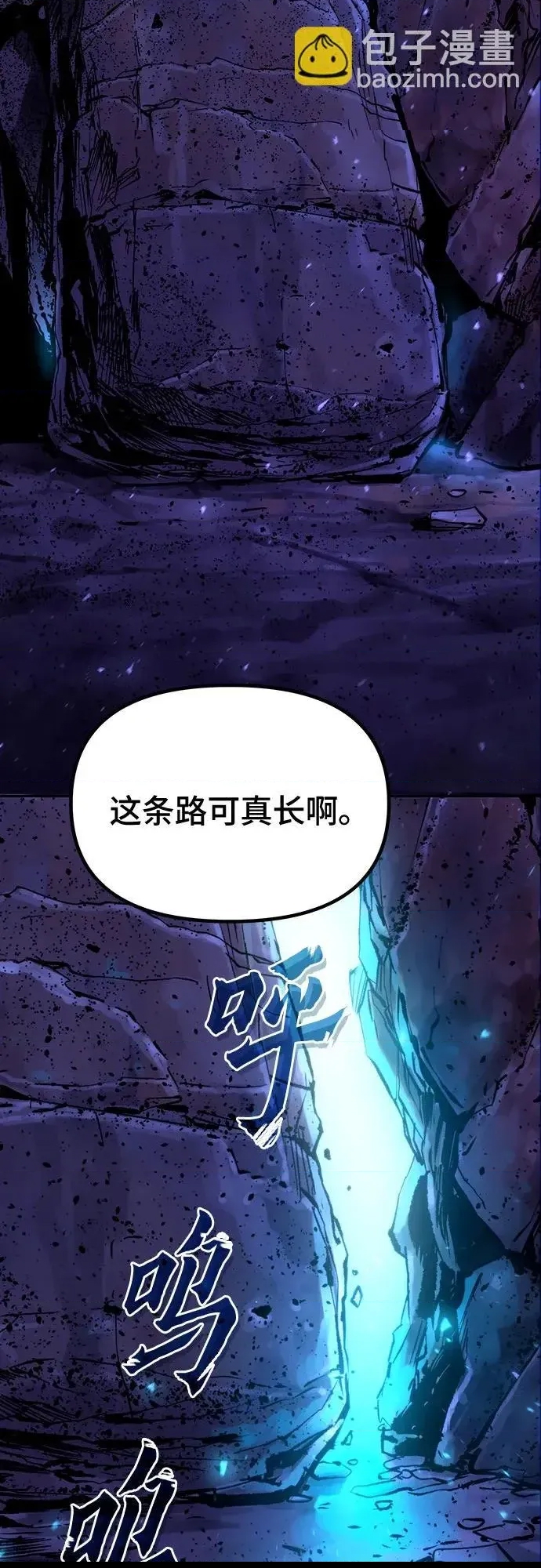 第 86 页