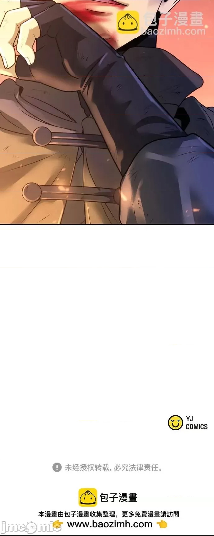 第 120 页
