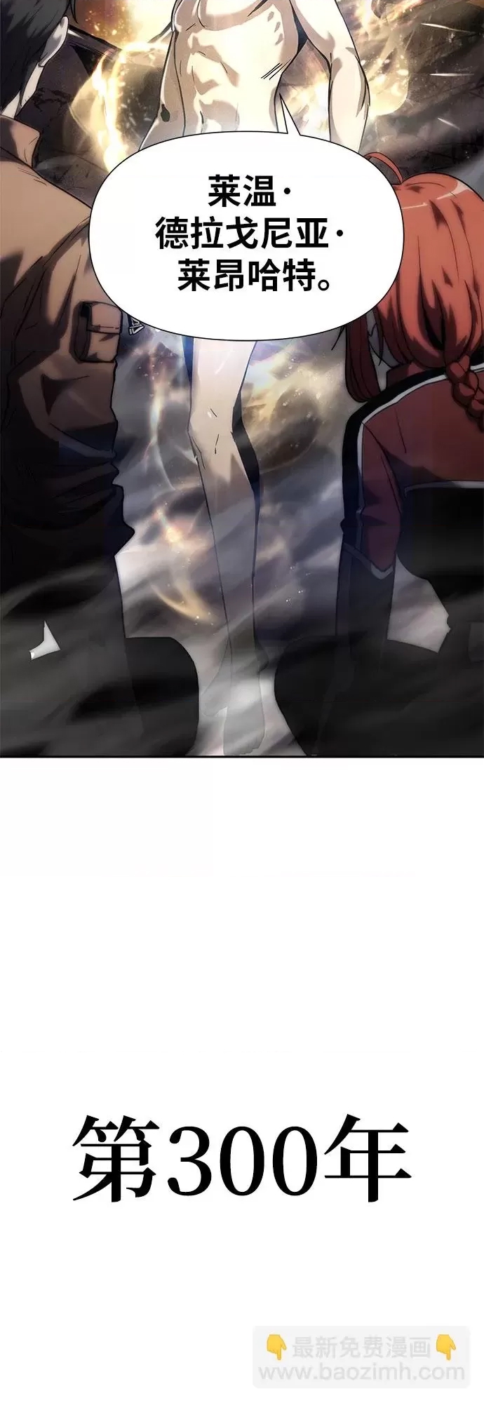 第 102 页