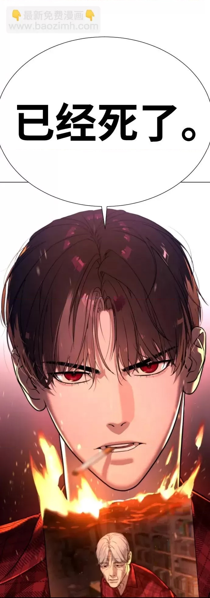第 211 页