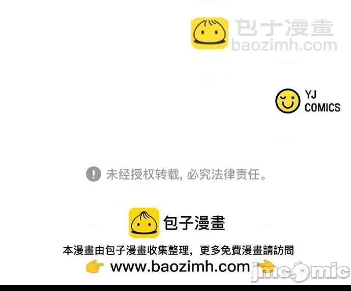 第 110 页