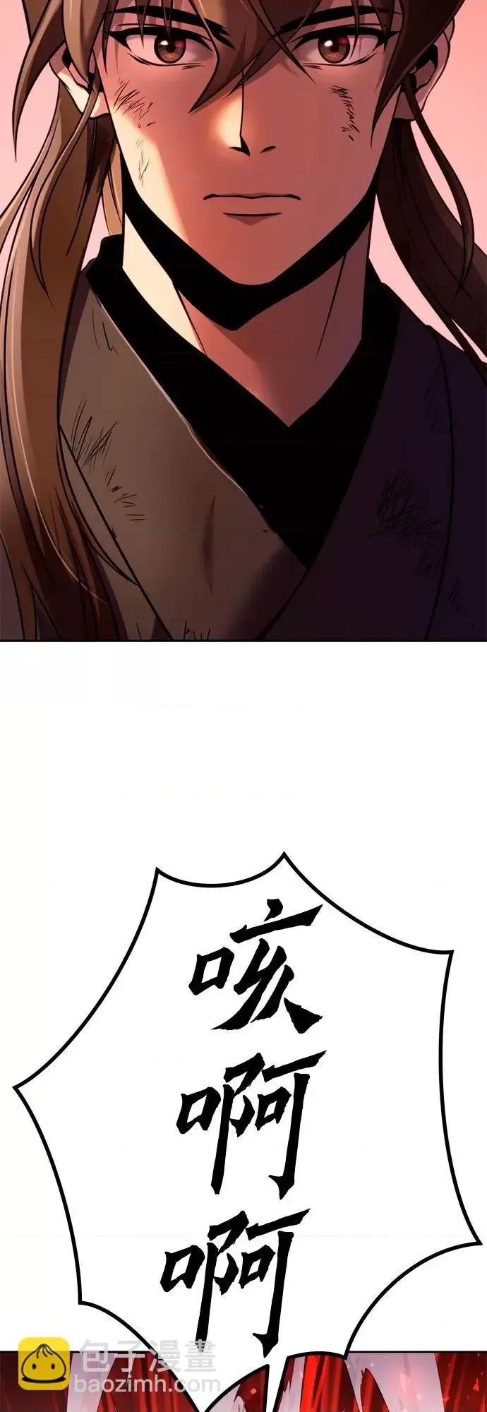 第 94 页