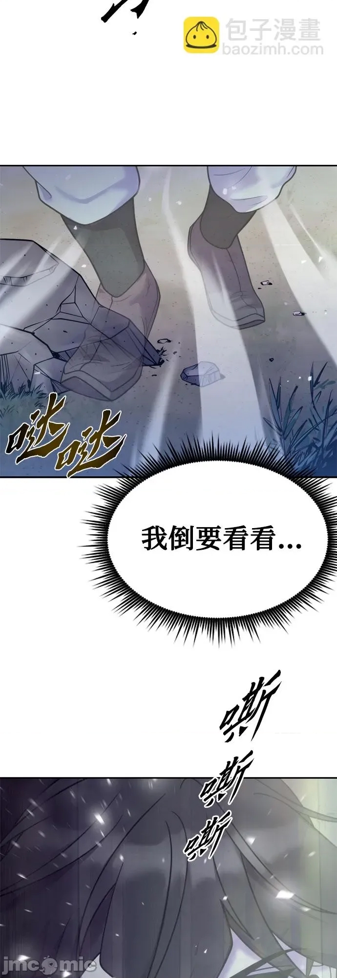 第 83 页