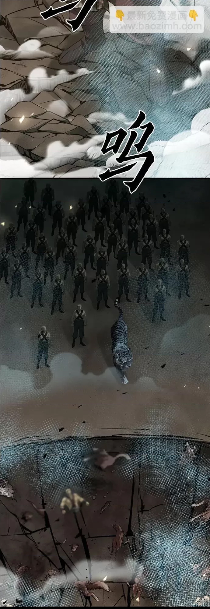 第 71 页