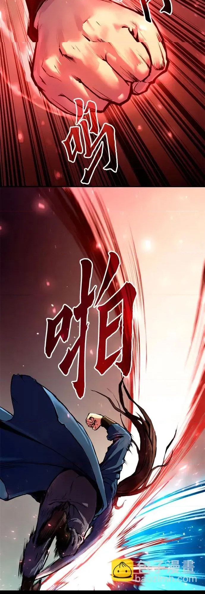 第 118 页