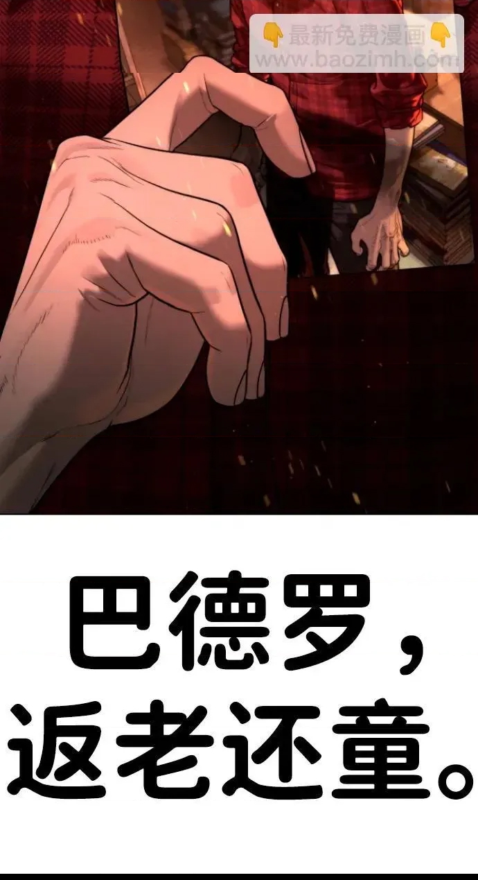 第 212 页