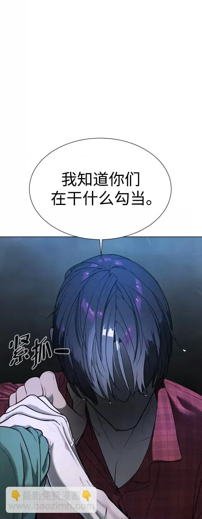 第 169 页