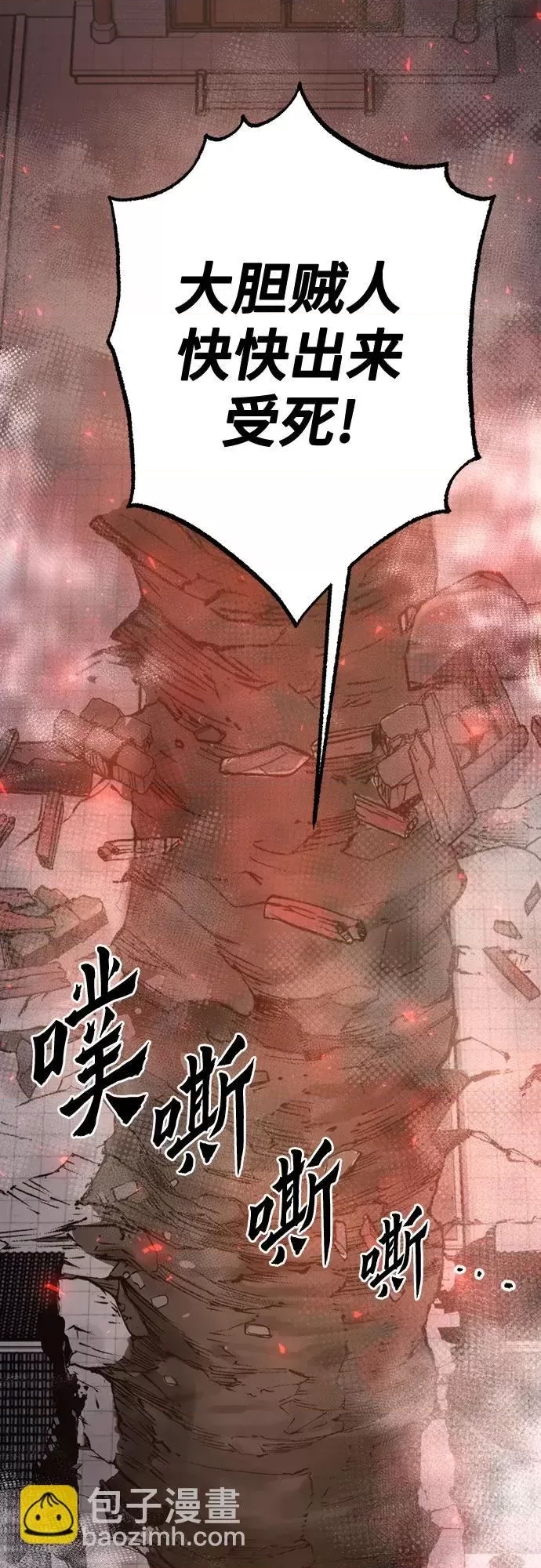 第 68 页