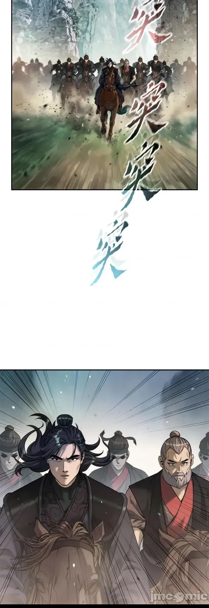 第 82 页