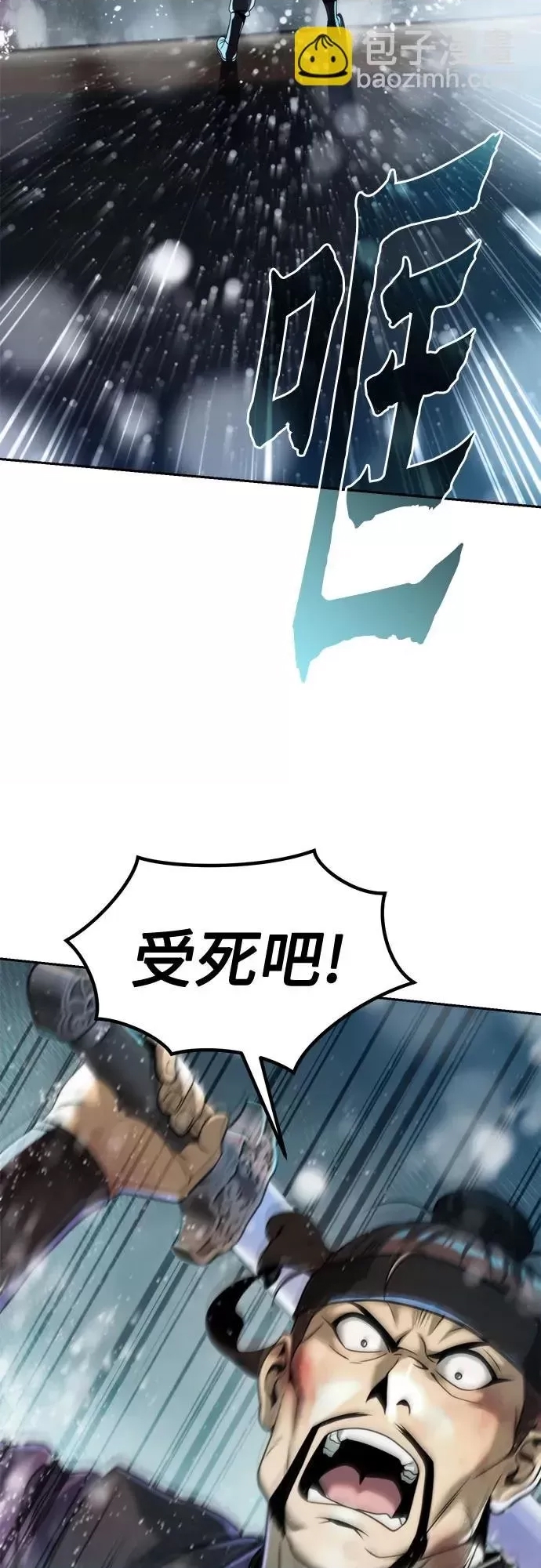 第 81 页