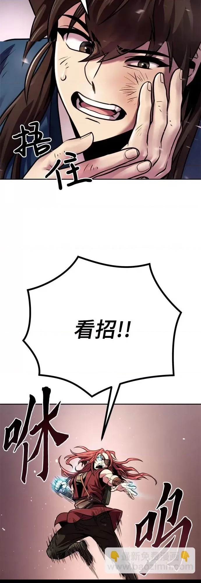 第 96 页