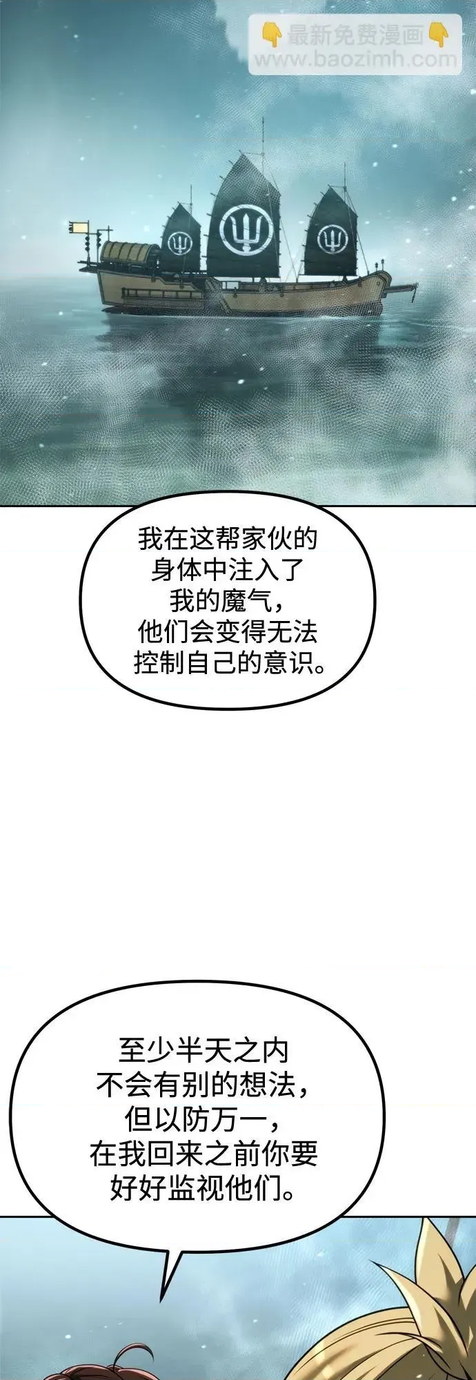 第 52 页