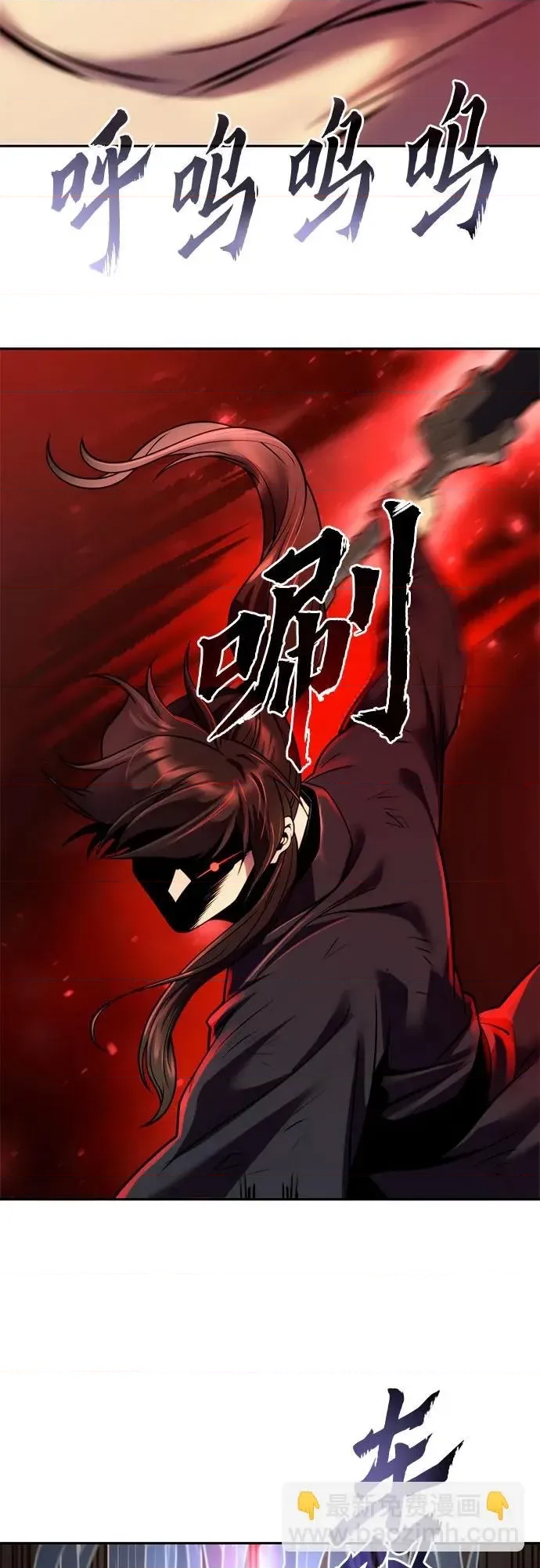 第 81 页