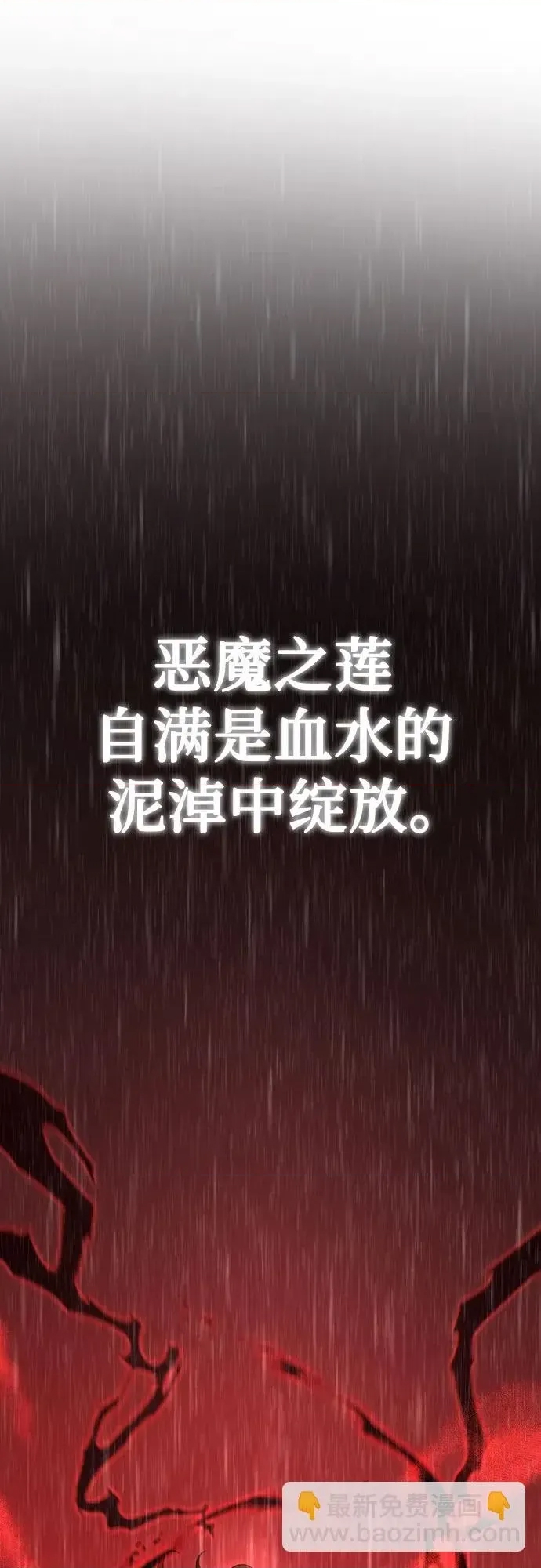 第 134 页