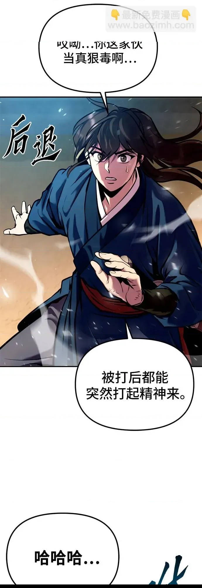 第 121 页